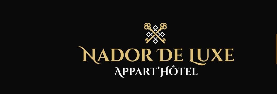 Nador Jadid Hay Al Matar 10 6 Apartment ภายนอก รูปภาพ